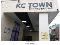 2025타경10091 서울특별시 강서구 가로공원로 178-5, 케이씨타운 9층 906호 다세대(빌라) 경매 이미지