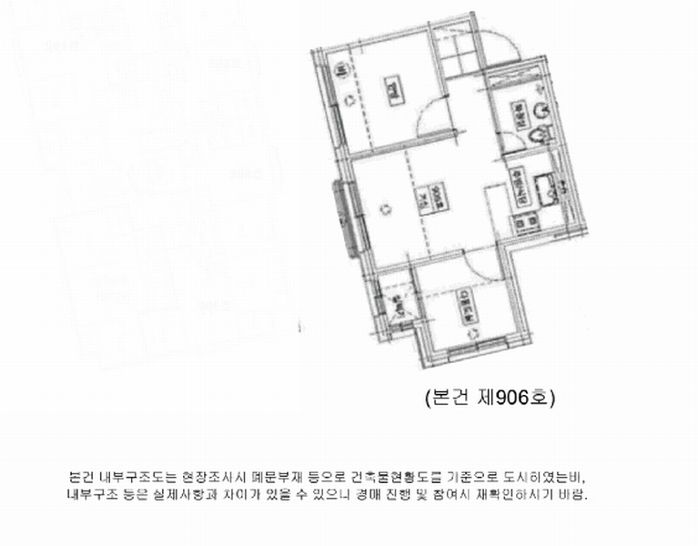 2025타경10091 서울특별시 강서구 가로공원로 178-5, 케이씨타운 9층 906호 다세대(빌라) 경매 이미지