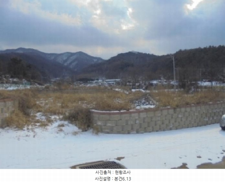 2025타경50493 충청북도 청주시 청원구 내수읍 덕암리 48-1 농지 경매 이미지