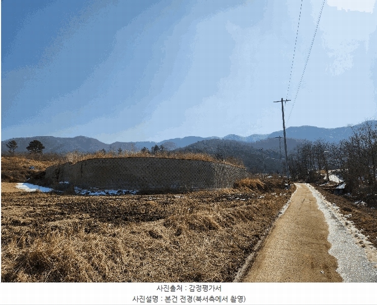 2025타경50493 충청북도 청주시 청원구 내수읍 덕암리 48-1 농지 경매 이미지