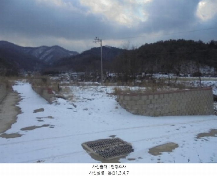 2025타경50493 충청북도 청주시 청원구 내수읍 덕암리 48-1 농지 경매 이미지