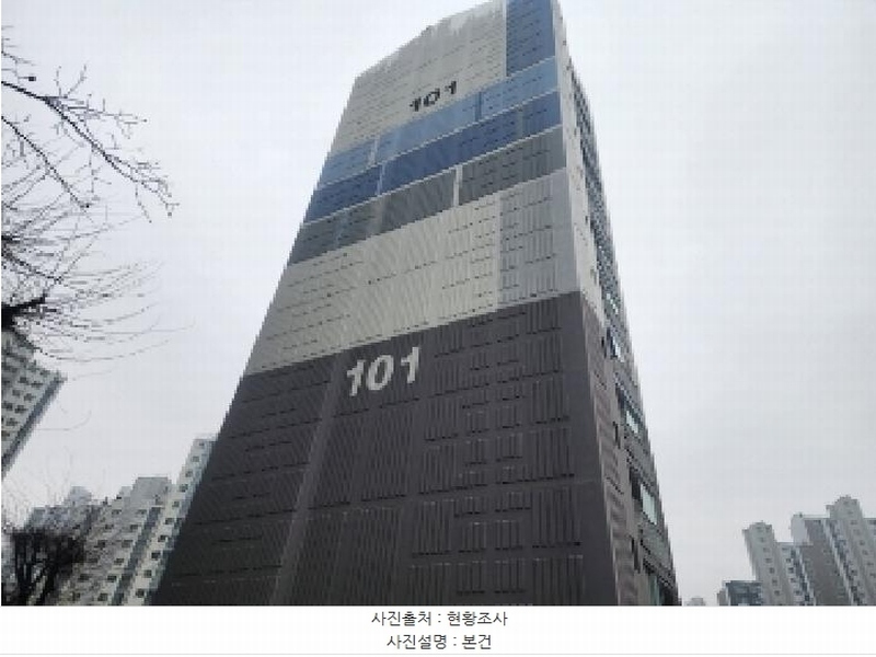 2025타경50646 충청북도 청주시 서원구 경신로 67, 청주개신주공1단지아파트 101동 4층 404호 아파트[공급25평형] 경매 이미지