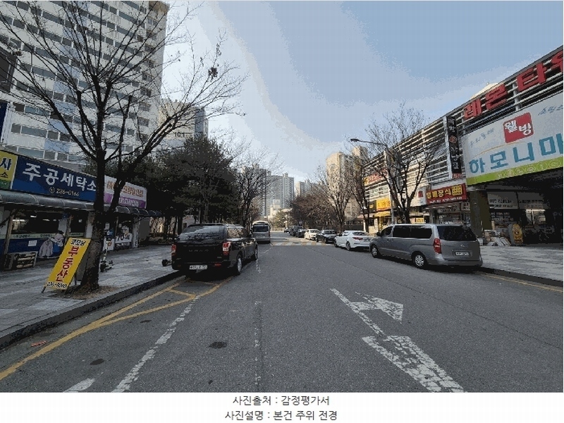 2025타경50646 충청북도 청주시 서원구 경신로 67, 청주개신주공1단지아파트 101동 4층 404호 아파트[공급25평형] 경매 이미지