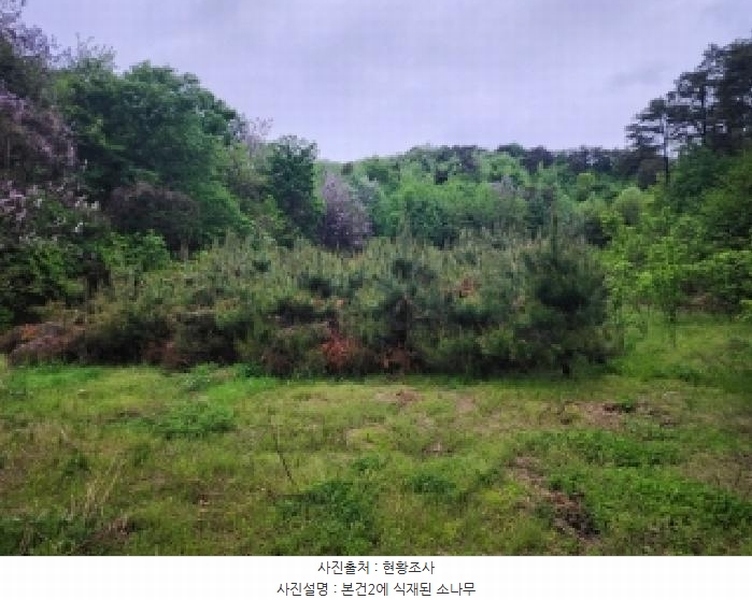 2025타경51039 충청북도 진천군 광혜원면 실원리 294-1 농지 경매 이미지