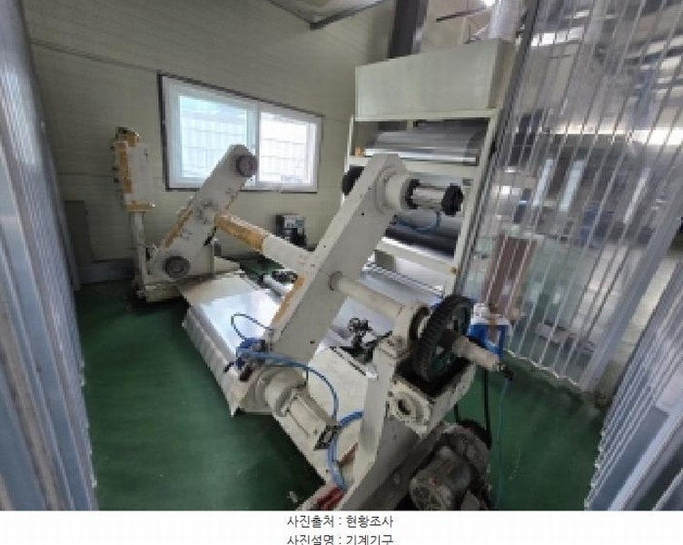 2025타경51518 충청북도 청주시 흥덕구 옥산면 호죽리 288 공장 경매 이미지