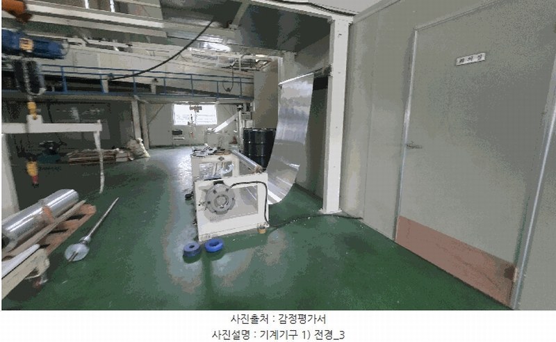 2025타경51518 충청북도 청주시 흥덕구 옥산면 호죽리 288 공장 경매 이미지