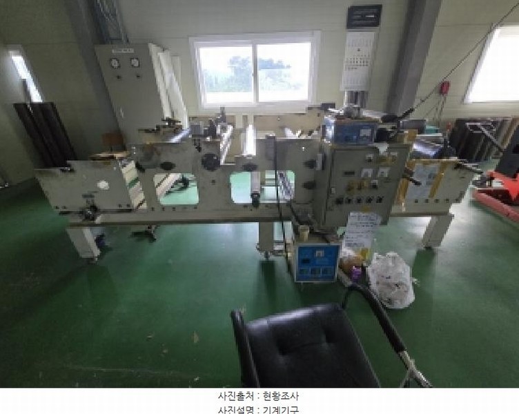 2025타경51518 충청북도 청주시 흥덕구 옥산면 호죽리 288 공장 경매 이미지