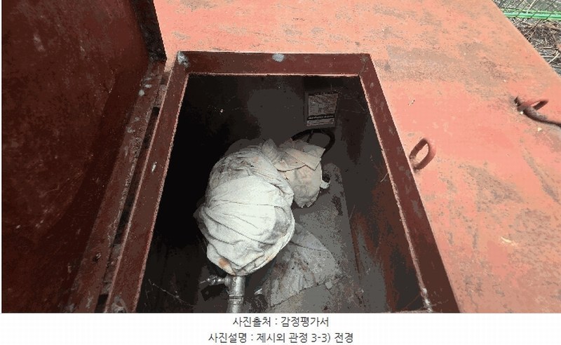 2025타경51518 충청북도 청주시 흥덕구 옥산면 호죽리 288 공장 경매 이미지