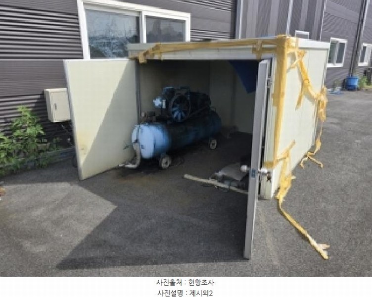 2025타경51518 충청북도 청주시 흥덕구 옥산면 호죽리 288 공장 경매 이미지