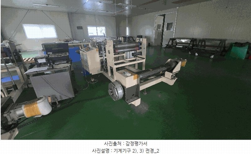 2025타경51518 충청북도 청주시 흥덕구 옥산면 호죽리 288 공장 경매 이미지