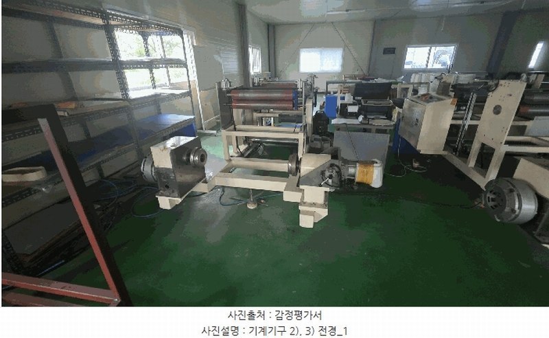 2025타경51518 충청북도 청주시 흥덕구 옥산면 호죽리 288 공장 경매 이미지