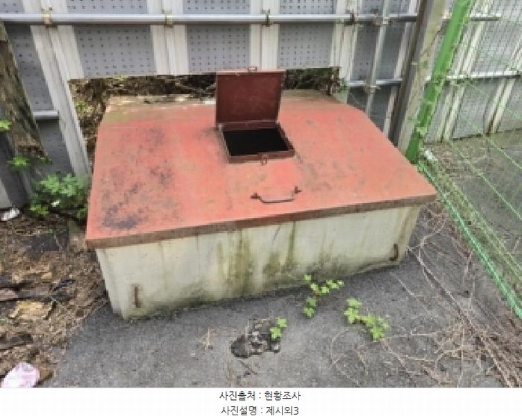 2025타경51518 충청북도 청주시 흥덕구 옥산면 호죽리 288 공장 경매 이미지