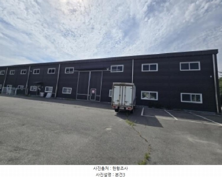 2025타경51518 충청북도 청주시 흥덕구 옥산면 호죽리 288 공장 경매 이미지