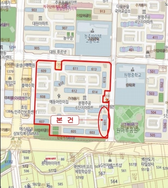 2025타경51645 충청북도 청주시 서원구 분평동 1366 아파트[공급32평형] 경매 이미지