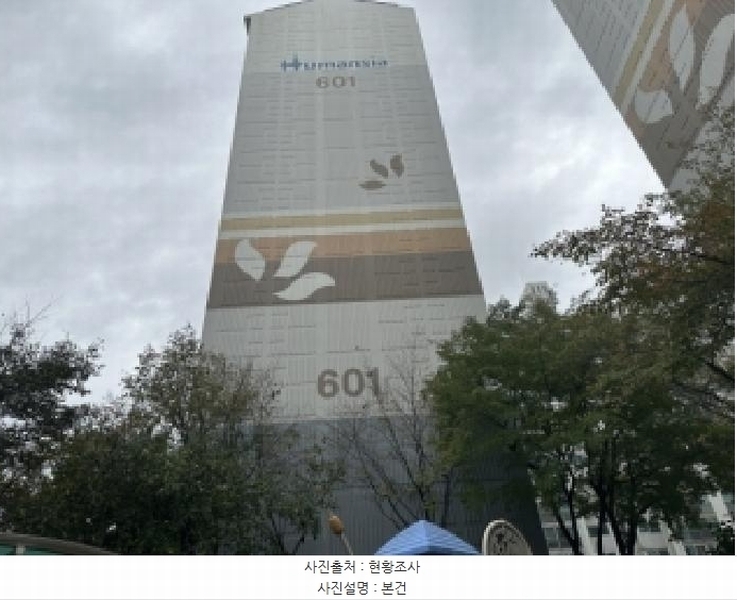 2025타경51645 충청북도 청주시 서원구 분평동 1366 아파트[공급32평형] 경매 이미지
