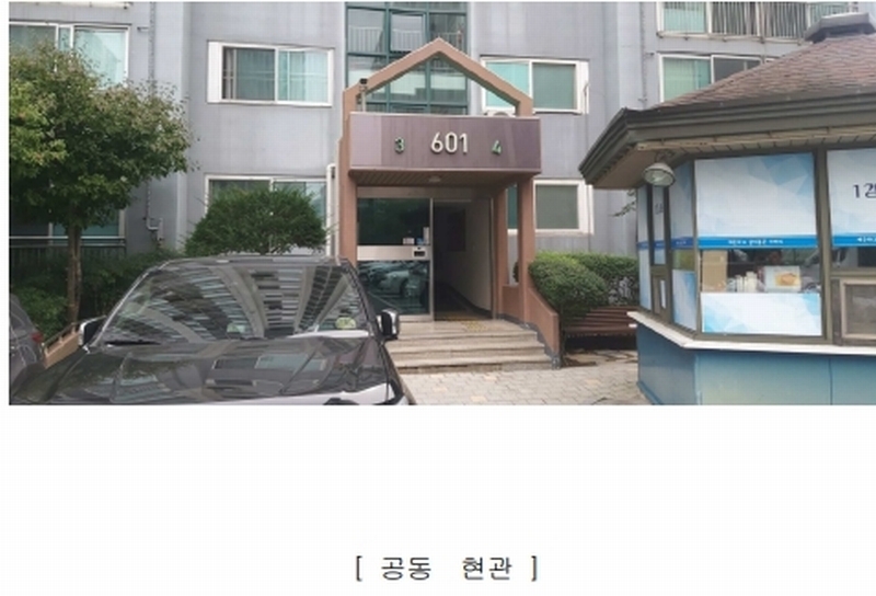 2025타경51645 충청북도 청주시 서원구 분평동 1366 아파트[공급32평형] 경매 이미지