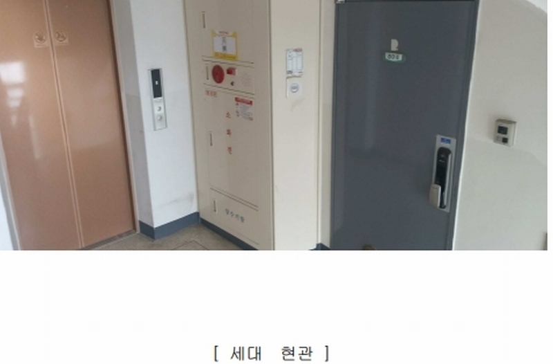 2025타경51645 충청북도 청주시 서원구 분평동 1366 아파트[공급32평형] 경매 이미지