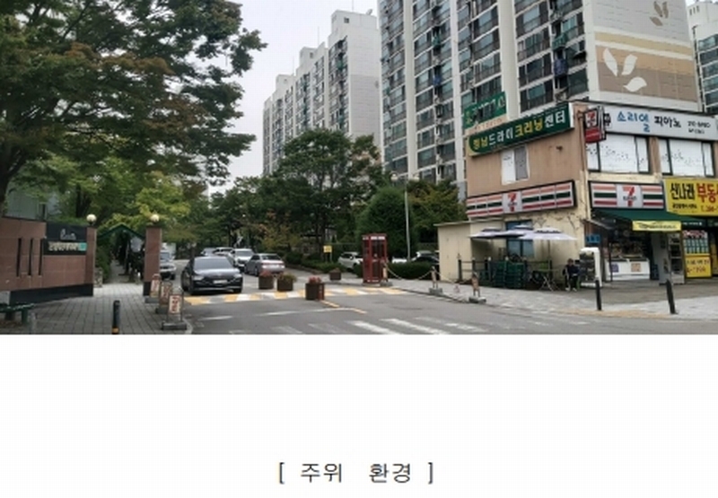 2025타경51645 충청북도 청주시 서원구 분평동 1366 아파트[공급32평형] 경매 이미지