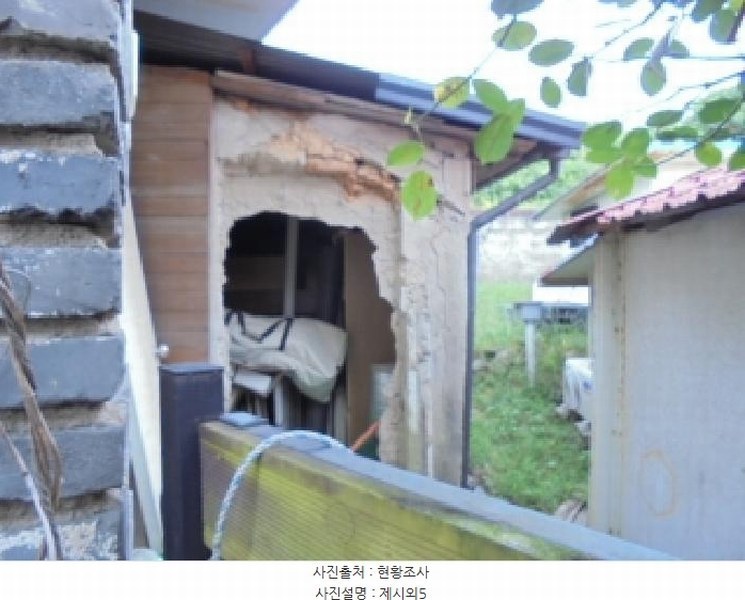 2025타경51700 충청북도 청주시 서원구 남이면 가좌리 100-2 대지 경매 이미지