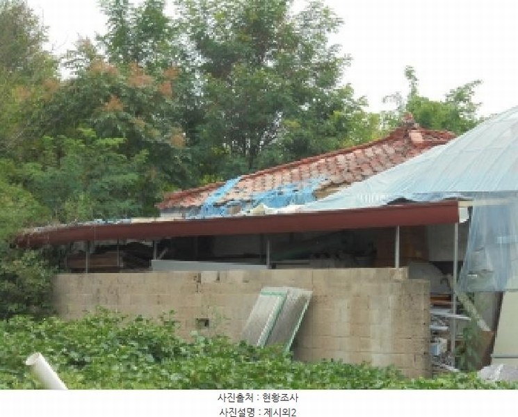 2025타경51700 충청북도 청주시 서원구 남이면 가좌리 100-2 대지 경매 이미지
