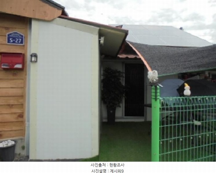 2025타경51700 충청북도 청주시 서원구 남이면 가좌리 100-2 대지 경매 이미지