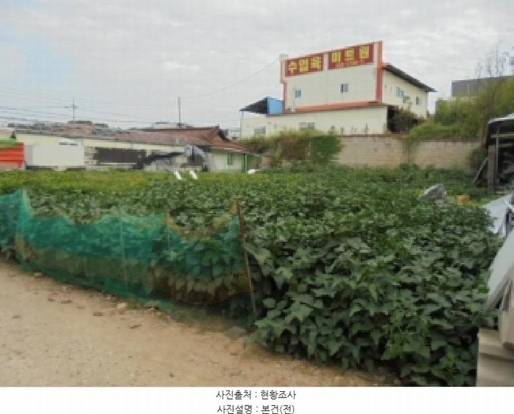 2025타경51700 충청북도 청주시 서원구 남이면 가좌리 100-2 대지 경매 이미지