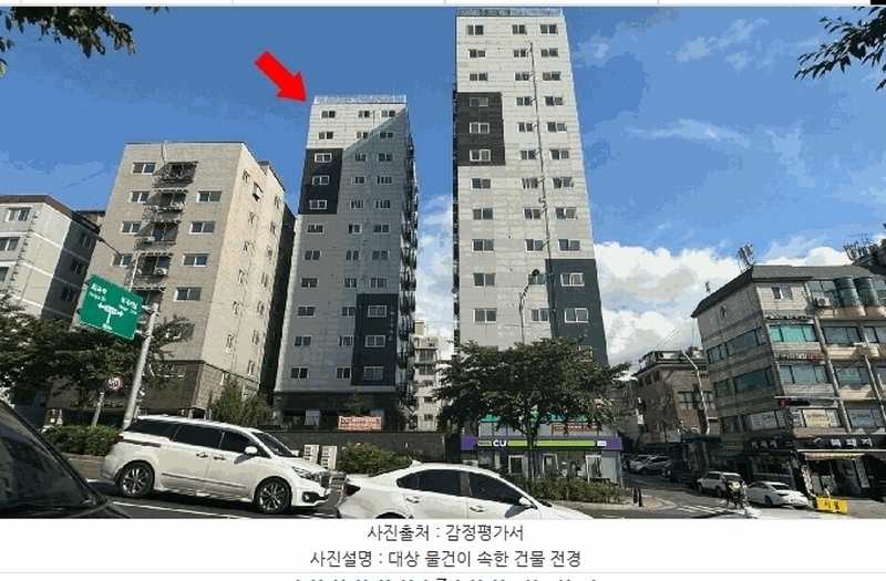 2025타경10098 서울특별시 강서구 가로공원로 218(화곡동), 파크아리온 102동 9층 903호 오피스텔 경매 이미지