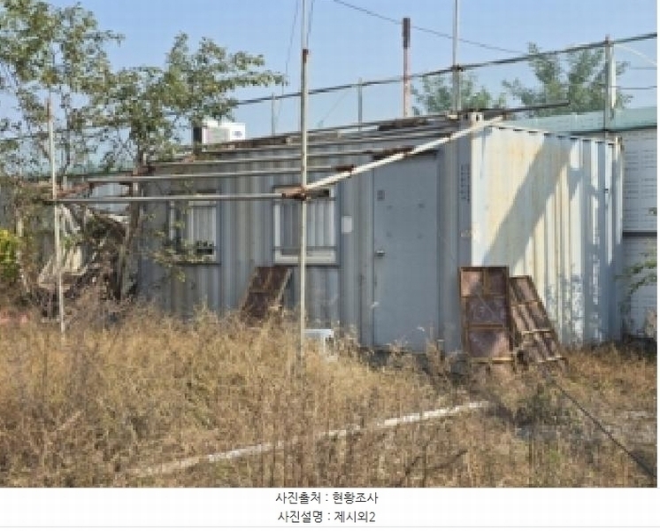 2025타경51893 충청북도 청주시 흥덕구 옥산면 소로리 403-3 대지 경매 이미지