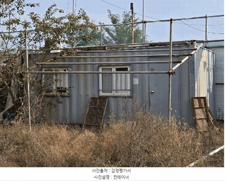 2025타경51893 충청북도 청주시 흥덕구 옥산면 소로리 403-3 대지 경매 이미지