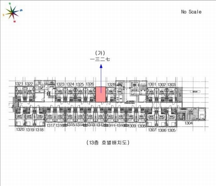 2025타경51904 충청북도 청주시 흥덕구 오송생명로 178, 밸류호텔월드와이드세종시티 13층 1327호 숙박(콘도등) 경매 이미지