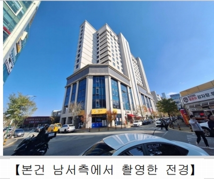 2025타경51904 충청북도 청주시 흥덕구 오송생명로 178, 밸류호텔월드와이드세종시티 13층 1327호 숙박(콘도등) 경매 이미지