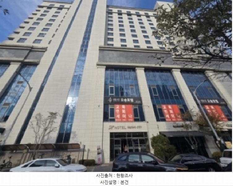 2025타경51904 충청북도 청주시 흥덕구 오송생명로 178, 밸류호텔월드와이드세종시티 13층 1327호 숙박(콘도등) 경매 이미지