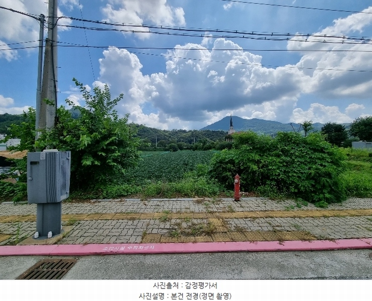 2023타경1728 충청북도 충주시 동량면 조동리 1345-1 농지 경매 이미지