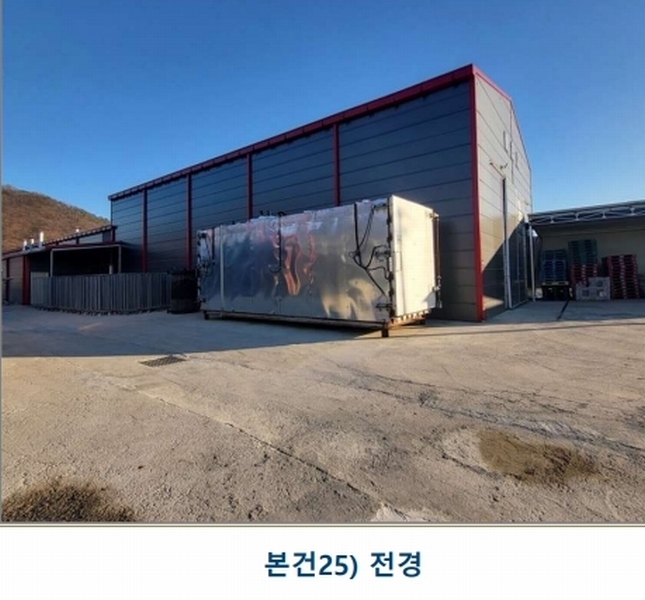 2023타경3403 충청북도 음성군 소이면 후미리 1264 농가관련시설 경매 이미지