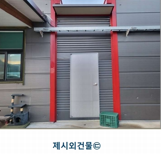2023타경3403 충청북도 음성군 소이면 후미리 1264 농가관련시설 경매 이미지