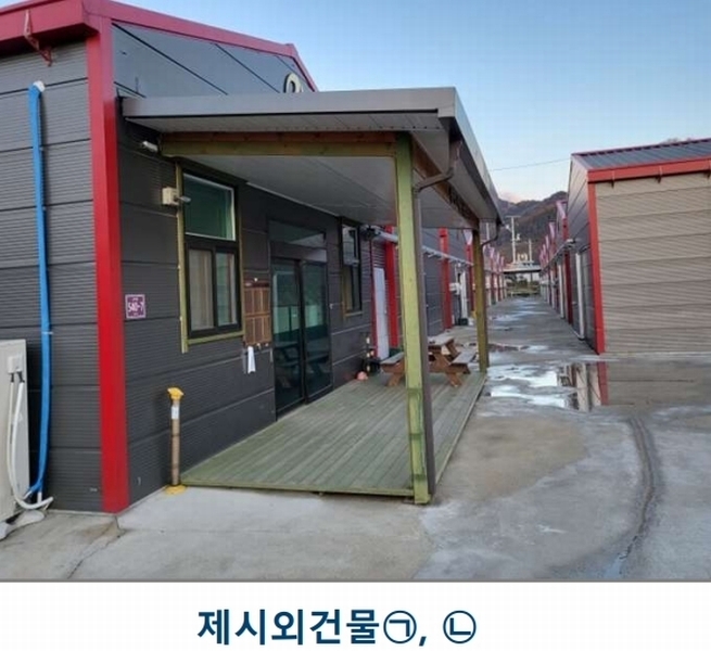 2023타경3403 충청북도 음성군 소이면 후미리 1264 농가관련시설 경매 이미지