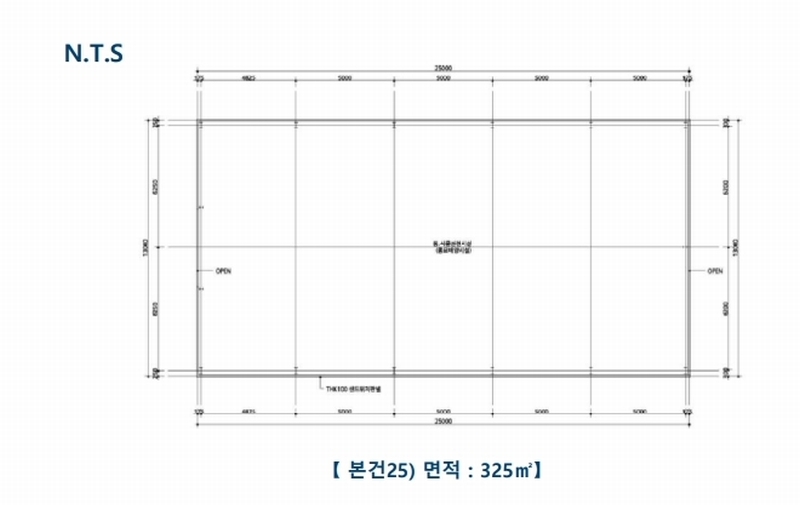 2023타경3403 충청북도 음성군 소이면 후미리 1264 농가관련시설 경매 이미지