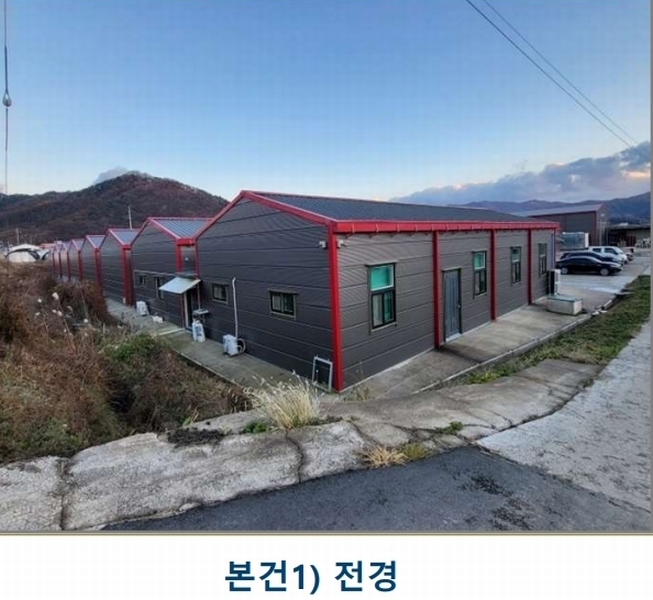 2023타경3403 충청북도 음성군 소이면 후미리 1264 농가관련시설 경매 이미지