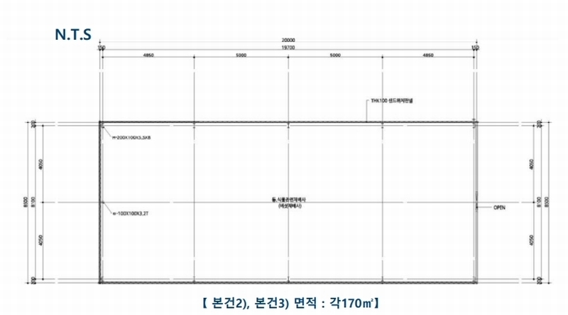 2023타경3403 충청북도 음성군 소이면 후미리 1264 농가관련시설 경매 이미지