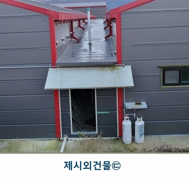 2023타경3403 충청북도 음성군 소이면 후미리 1264 농가관련시설 경매 이미지