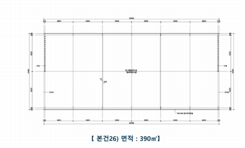 2023타경3403 충청북도 음성군 소이면 후미리 1264 농가관련시설 경매 이미지