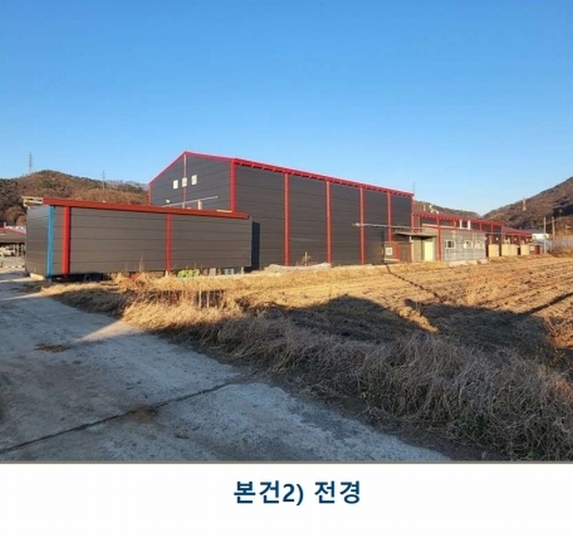 2023타경3403 충청북도 음성군 소이면 후미리 1264 농가관련시설 경매 이미지