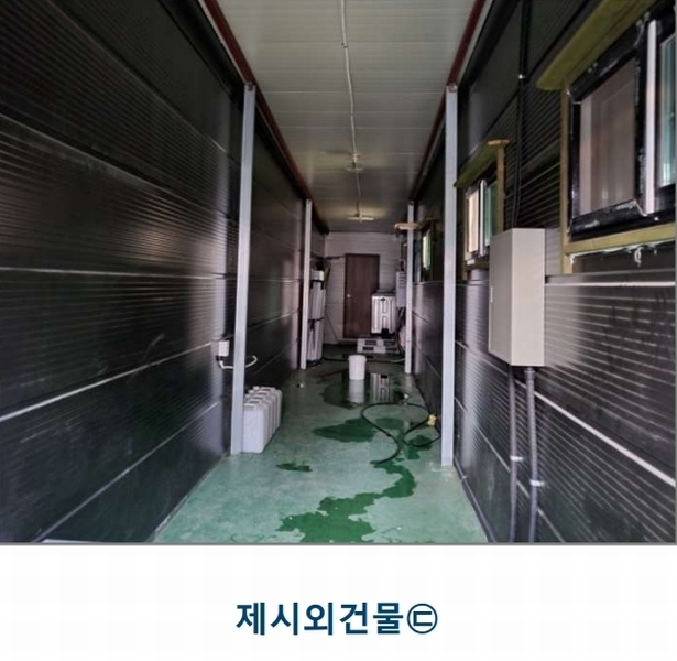 2023타경3403 충청북도 음성군 소이면 후미리 1264 농가관련시설 경매 이미지