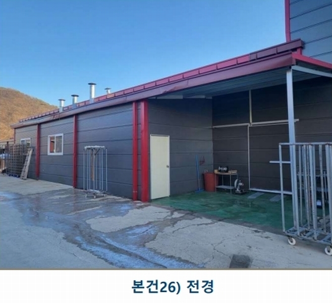 2023타경3403 충청북도 음성군 소이면 후미리 1264 농가관련시설 경매 이미지