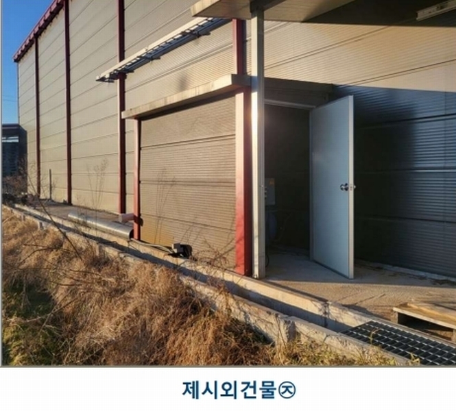 2023타경3403 충청북도 음성군 소이면 후미리 1264 농가관련시설 경매 이미지