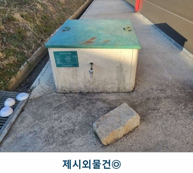 2023타경3403 충청북도 음성군 소이면 후미리 1264 농가관련시설 경매 이미지