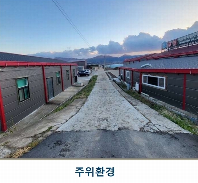2023타경3403 충청북도 음성군 소이면 후미리 1264 농가관련시설 경매 이미지