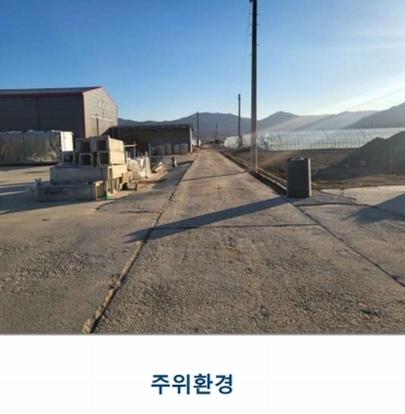 2023타경3403 충청북도 음성군 소이면 후미리 1264 농가관련시설 경매 이미지