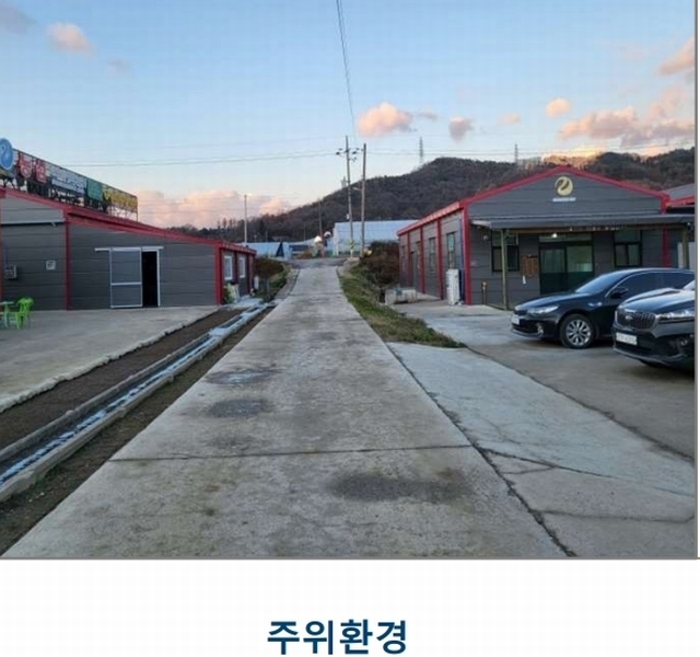 2023타경3403 충청북도 음성군 소이면 후미리 1264 농가관련시설 경매 이미지