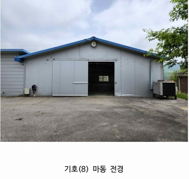 2024타경1091 충청북도 충주시 주덕읍 덕련리 392 농가관련시설 경매 이미지